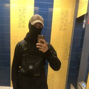 ���������� ������, ���� ����� ����, 20 ���, ������������ ��� ����� � ���������, c�������� ���������