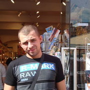  ,   Denis, 40 ,   ,   , c 