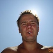  ,   Sergii, 37 ,   