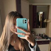 ���������� ������, ���� ������� �����, 29 ���, ������������ ��� ������, ����� � ���������