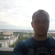 ���������� �����, ���� ������� ������, 41 ���, ������������ ��� ������, ����� � ���������