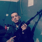  ,   , 39 ,   