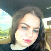 ���������� �����-���������, ����