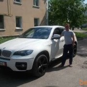 ���������� �����, ���� ������� Raf, 42 ����, ������������ ��� ������