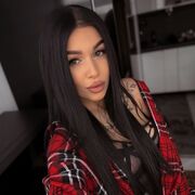 ���������� ������, ���� ������� �������, 26 ���, ������������ ��� ������, ����� � ���������