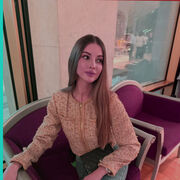 ���������� ���������, ��������