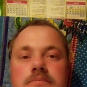 ���������� �����������, ���� ������� ������, 44 ����, ������������ ��� ������, ����� � ���������, c�������� ���������