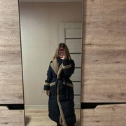 ���������� �����������, ���� ������� ���������, 21 ���, ������������ ��� ������, ����� � ���������