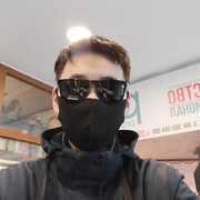  ,   , 21 ,   ,   , c 