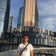 ���������� �����, ���� ������� ����, 29 ���, ������������ ��� ������, ����� � ���������, ���������