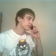 ���������� ������, ���� ������� �������, 34 ����, ������������ 