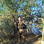 ���������� ������, ���� ������� ������, 39 ���, ������������ ��� ����� � ���������, c�������� ���������