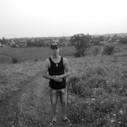 ���������� ������, ���� ������� ����, 41 ���, ������������ ��� ������, ����� � ���������, c�������� ���������