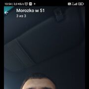  -,  , 52