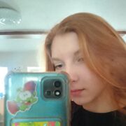 ���������� ��������, ���� ������� �����, 19 ���, ������������ ��� ������, ����� � ���������