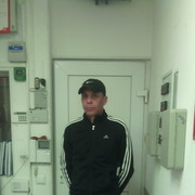 ���������� ����� �������, ���� ������� ���������, 45 ���, ������������ ��� ������, ����� � ���������, c�������� ���������