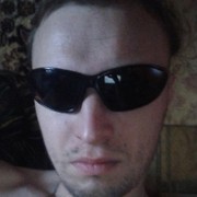 ���������� �����, ���� ������� Herbeen, 42 ����, ������������ 