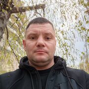  ,   Den, 44 ,   ,   , c , 
