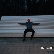 ���������� ��������������, ���� ������� ����, 40 ���, ������������ ��� ������, ����� � ���������, c�������� ���������