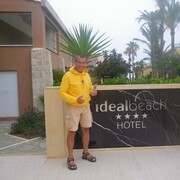 ���������� ���������, ���� ������� ������, 56 ���, ������������ ��� ������, ����� � ���������