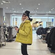   ,   Natalya, 46 ,   c 
