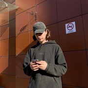 ���������� �����-���������, ���� ������� ����, 27 ���, ������������ ��� ������, ����� � ���������