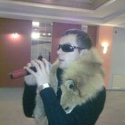 ���������� �����, ���� ������� �����, 37 ���, ������������ ��� ������, ����� � ���������, c�������� ���������