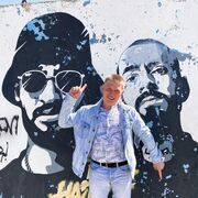 ���������� ������-��-����, ���� ������� ������, 28 ���, ������������ ��� ������, ����� � ���������