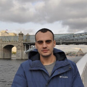 ���������� ��������, ���� ������� ������, 29 ���, ������������ ��� ������, ����� � ���������, c�������� ���������, ���������