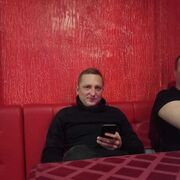 ���������� �������, ���� ������� �������, 38 ���, ������������ ��� ������, ����� � ���������