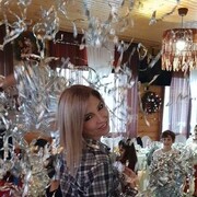 ���������� ����, ���� ������� �����, 45 ���, ������������ ��� ������, ����� � ���������, c�������� ���������