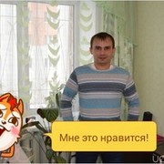 ���������� ����������, ���� ������� �����, 42 ����, ������������ ��� ������, ����� � ���������, c�������� ���������