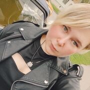  ,  Rina, 27