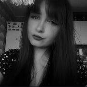 ���������� �����, �����