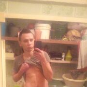  ,  , 25
