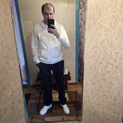 ���������� ������, ���� ������� �����, 32 ����, ������������ ��� ������, ����� � ���������, c�������� ���������