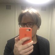 ���������� ������, ���� ������� �����, 29 ���, ������������ ��� ������, ����� � ���������, c�������� ���������