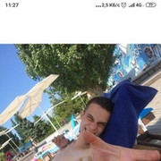 ���������� ����, ���� ������� ����, 29 ���, ������������ ��� ������, ����� � ���������, c�������� ���������