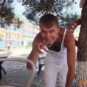 ���������� ����, ���� ������� ����, 37 ���, ������������ ��� ������, ����� � ���������, c�������� ���������