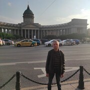 ���������� �����-���������, ���� ������� ������, 44 ����, ������������ ��� ������, ����� � ���������