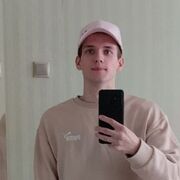 ���������� �����-���������, ���� ����� ������, 25 ���, ������������ 