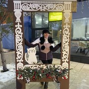 ���������� ��������, ���� ������� Cate, 38 ���, ������������ ��� ������, ����� � ���������