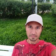  ,  Anton, 45