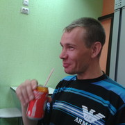 ���������� ���������, ������� �������, 44