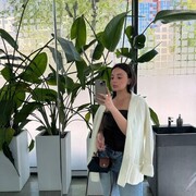 ���������� ���������, ���� ������� ������, 29 ���, ������������ ��� ����� � ���������, c�������� ���������