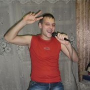 ���������� ����������, ���� ������� �����, 37 ���, ������������ ��� ������