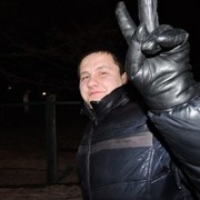 ���������� �����, ���� ������� �������, 32 ����, ������������ ��� ������, ����� � ���������, c�������� ���������, ���������