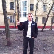 ���������� ������, ���� ������� ����, 31 ���, ������������ ��� ������, ����� � ���������, c�������� ���������