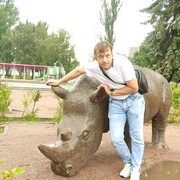 ���������� �����-���������, ���� ������� ����, 46 ���, ������������ ��� ������, ����� � ���������, c�������� ���������