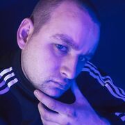 ���������� �����-���������, ���� ������� ������, 32 ����, ������������ ��� ������, ����� � ���������